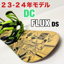 DC FLUX Snowboard Set