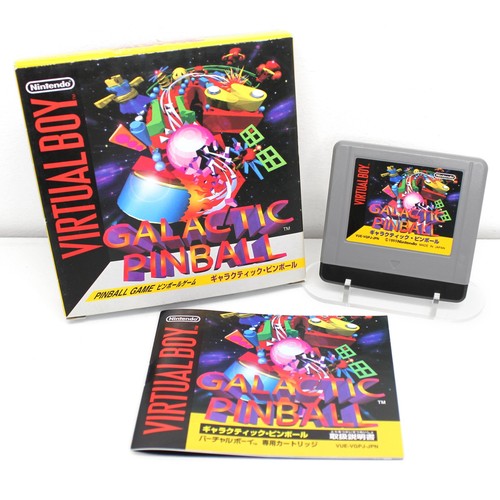 Nintendo virtual boy - nintendo, galactic