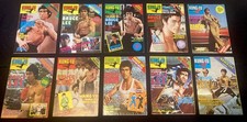 A+ 10x Kung Fu Monthly 1 2 3 4