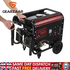 Compact Petrol Camping