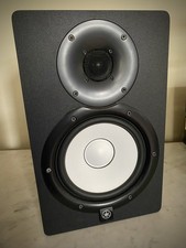 Yamaha HS7 Single Studio Monitor in Black