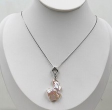 18KGP 20x27mm pink baroque