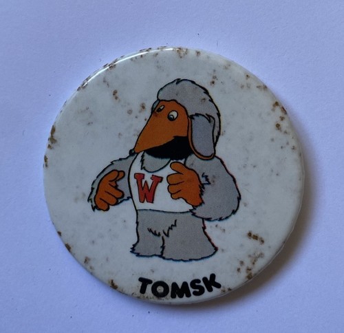 Vintage retro tomsk - vintage,