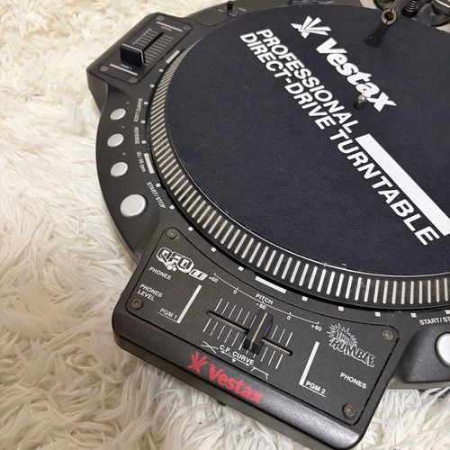 Tested vestax qfo - le, dj