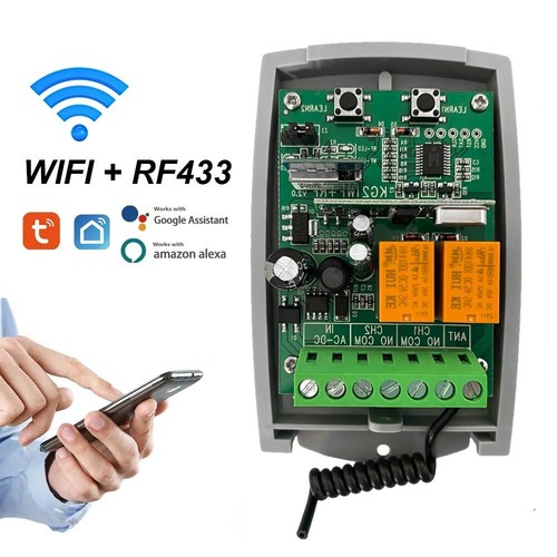 Wifi electric gate - gate, door