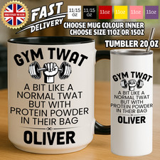 Personalised Gym Mug Funny