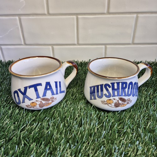 Vintage retro ceramic 1970s - vintage,