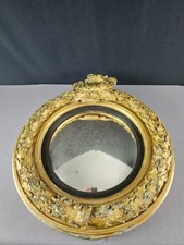 Georgian convex mirror