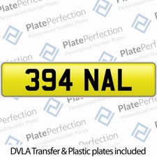 394 NAL DATELESS ANAL