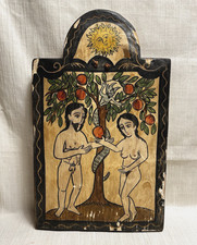 1991 Charles Charlie Carrillo