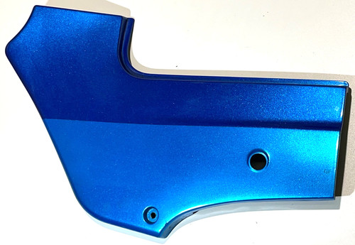 Fairing side cover - side,
