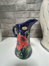 Old Tupton Ware Jug - 15cm In Heigh to Top of Spout Very Good Condition Rare