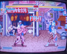 Used Hyper Street Fighter II