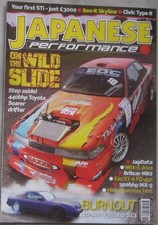 Japanese Performance 01/2009