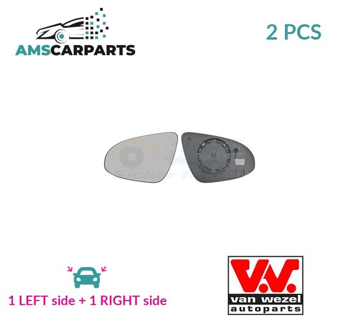 Rear view mirror glass - rear,