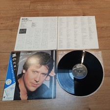 Shakin' Stevens - The Bop Won't Stop. Japan 1983 Epic Vinyl LP with intact OBI 