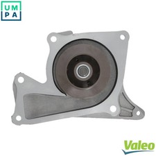 WATER PUMP ENGINE COOLING