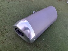 4907 Suzuki GSXR1000 L6 Original OEM 47H5 Exhaust Silencer End Can NEVER USED