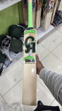 SM-18 7 STAR  CA Sport English