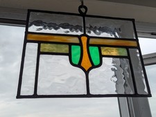 RENOVATED:  Decorative Hanging