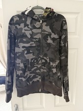 BAPE Mastermind Hoodie