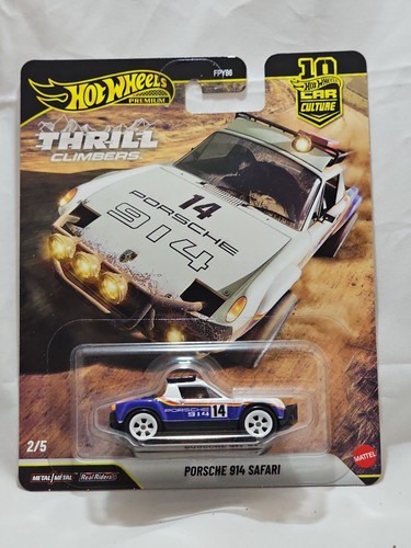 Hot wheels premium - 2026, car