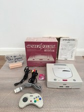 Sega Saturn White Console