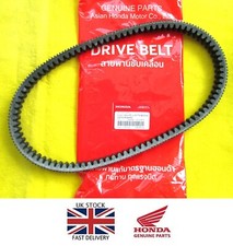 Honda Forza NSS300 / SH300 DRIVE BELT 2018 2019 2020 ** GENUINE HONDA **