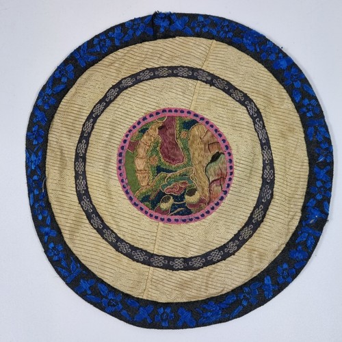 Vintage chinese silk - chinese,