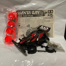 Tamiya Mini 4WD Manta Ray Jr Black Special Used Ready to Run