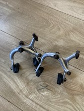 Vintage N630 Side Pull Brakes