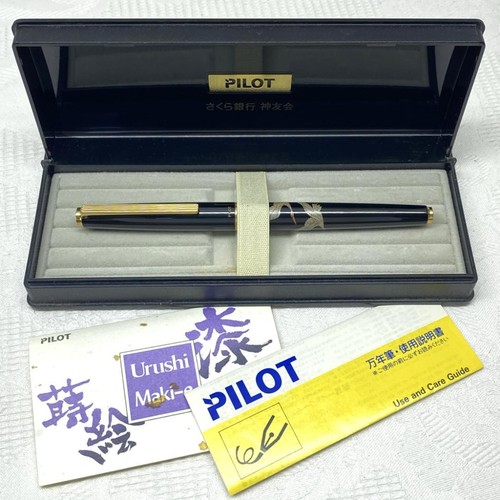 Pilot urushi maki - pilot, maki-e