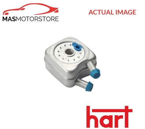 Engine oil cooler hart - engine,