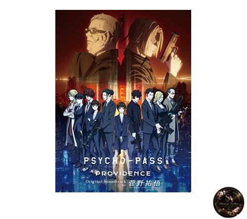 Psycho pass providence - psycho-pass,