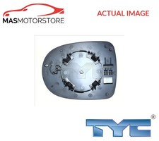 REAR VIEW MIRROR GLASS LHD