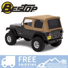 Bestop Replace A Top Half Door Skins Tint Spice For 88-95 Jeep Wrangler YJ