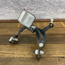 Vintage Huffy BMX Brake