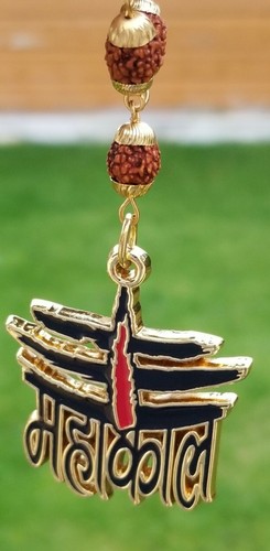 Hindu sikh shiv mahakal