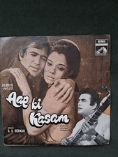 Aap Ki Kasam Vinyl Bollywood 7