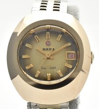 Vintage [Exc+5] RADO BALBOA V