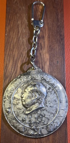 Vintage chinese chairman - vintage,