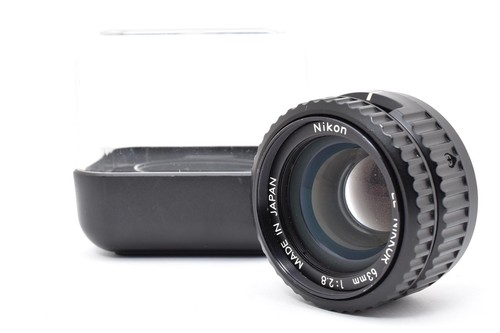 Nikon nikkor enlarging - nikon,