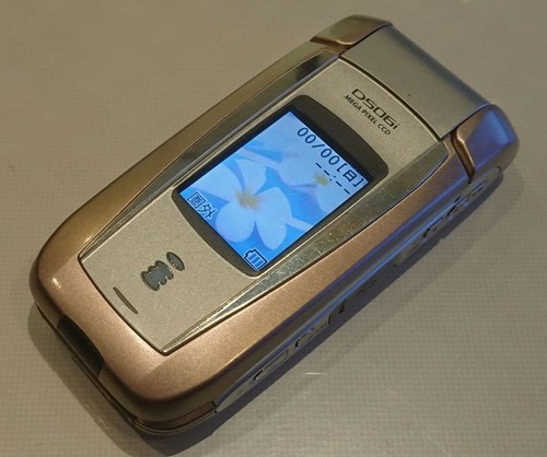 Mitsubishi d506i mode mobile - d506i,