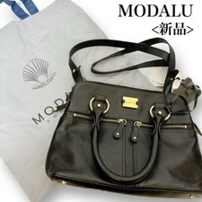 Modalu Pippa Rem Mini Grab