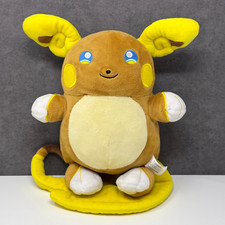 Official Pokemon Tomy 2017 - Original Alolan Raichu Plush Soft Toy 12" Nintendo