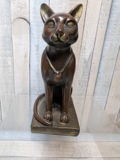 Egyptian Cat Statue Ornament