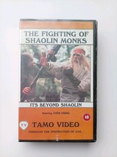The Fighting of Shaolin Monks