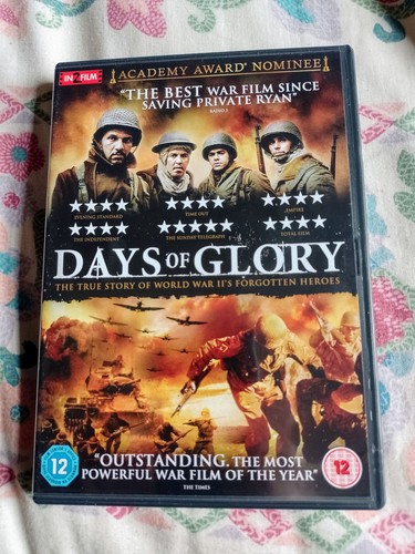Days glory dvd free - dvd, (2006)