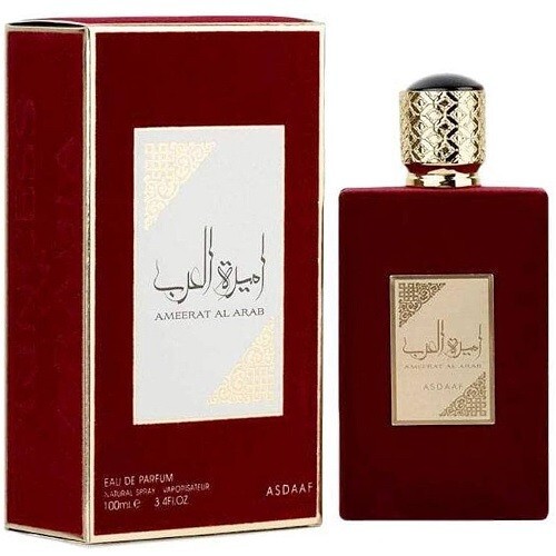 Asdaaf ameerat arab - asdaaf,