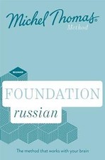 Foundation Russian New Edition (Learn Russian with the Michel Tho